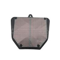 Filtro De Aire Para Motocicleta Yamaha FZ1 FZ1N FZ1S FZ1000 2006-2013 FZ8 FZ8S Elemento Limpiador De Admisión Compatible Con Todos Los Modelos - details 4