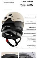 Casco De Motocicleta Invierno 3C Calor Y Resistente Al Viento Seguridad Capucha Medio ABS Benlai Sin Marca Originario De China - details 4