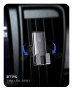 Soporte De Teléfono Para Coche Gravity Clip Sin Magnetismo Soporte Para Móvil Compatible Con Smartphones Montaje Universal - details 17