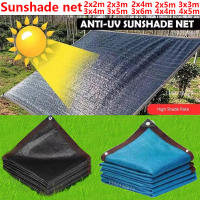 Red De Sombra HDPE Beige Para Jardín Cobertizo Protección UV Para Exterior Pergola Cubierta De Natación Awning - details 4