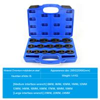 Juego De Llaves De Cabeza De Cuervo Metrิกo 15 Piezas 3/8" 1/2" 8mm a 24mm Llaves Abiertas Para Eliminación De Tornillos De Rescate De Coche - details 7