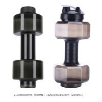 Botella De Agua Para Camping Y Gimnasio Forma De Dumbbell Seguridad En El Trabajo Outdoors Fitness Ciclismo Deporte PET 550mL/2600mL Tamaño Ajustable Para Hombres - details 5