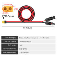 Cable De Carga Solar 0.6M/1.6M Con Adaptador XT60 a Conector Macho Y Hembra Para Batería Pack Cable De Extensión 12AWG - details 1
