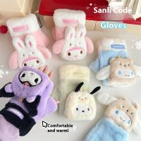 Guantes Calientes De Anime Sanrio Kuromi My Melody Para Adultos Resistentes Al Frío Con Diseño Kawaii De Cinnamoroll Regalo De Navidad O Cumpleaños Para Hombres Y Mujeres - details 8