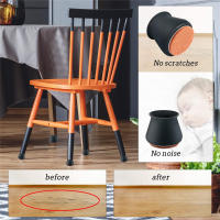 16pcs Protекторes De Pies De Muebles De Silicona Antideslizantes Con Tapete De Goma Para Pisos De Madera Protección Contra Rasguños Y Ruido - details 3