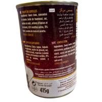 Lata de lentejas guisadas halal 415g - Abricome: Comida enlatada lista para consumir - details 0