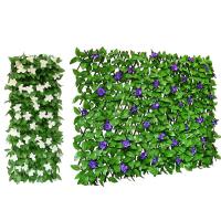 1PC Valla De Privacidad Expansible Para Balcones Y Jardines Decoración De Pared Con Hiedra Artificial Estilo Elegante Para Jardín Y Escenario Exterior - details 0