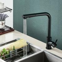 Grifo negro extraíble para fregadero de cocina, mezclador de agua fría y caliente de acero inoxidable, boquilla de pulverización, 2 modos, Flexible - details 5