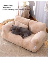 Sofá Cama marron para GATOS-Muebles de temporada para mascotas con cojines de Felpa y Funda extraible para Gatos y Perros, decoración para el hogar, muebles modernos para mascotas, muebles duraderos para mascotas - details 2