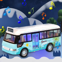 Juguetes De Autobús Escolar Con Sonido Y Luz Coches Pequeños De Casteado Para La Ciudad Potenciados Por La Fricción Regalo Para Niños - details 0