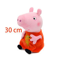 Muñeco De Peluche Peppa Pig Familiar Bordado Con Letras George 30cm Relleno De Algodón PP Juguetes Para Niños Regalos De Cumpleaños Y Navidad - details 6