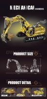 Juego De Bloques De Construcción MOC De Ingeniería Mécanica Vehículo De La Ciudad Bulldozer Excavadora Grúa Modelo Para Niños Juguetes Regalos Para Niños De Ambos Sexos - details 2