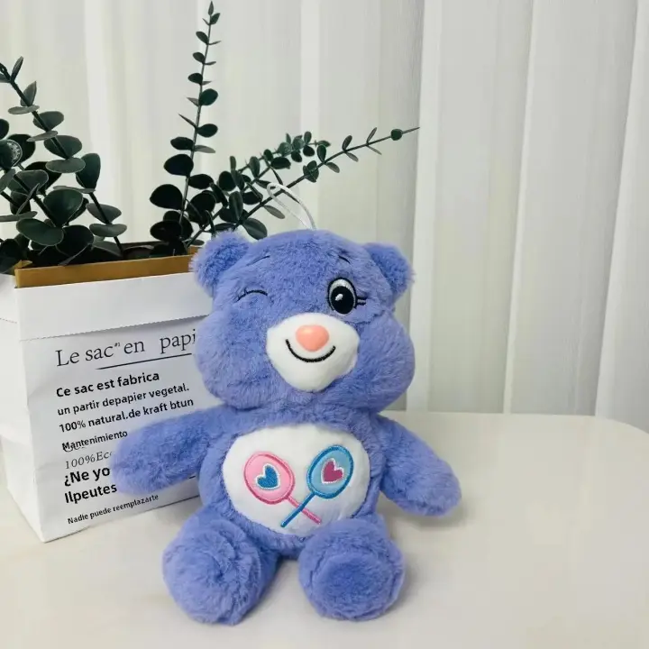 Oso De Peluche Arcoíris De 27cm Para Niñas Y Niños Juguetes De Peluche Coloridos Para Cumpleaños Y Fiestas Regalo De Amigo Dormido - 1