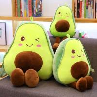 Peluche De Aguacate Kawaii 28-38CM Juguete Suave Y Cómodo Decoración Cojín Regalo De Cumpleaños Para Todas Las Edades - details 2
