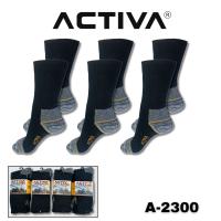 ACTIVA - 6 Pares Calcetines de Trabajo Hombre - Calcetines Algodón de Alta Calidad de Canalé y Anti-Presión  - Planta y Talón Reforzados - Talla 40-45 - details 2