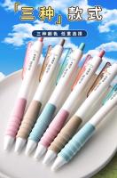 M&G Pluma De Gel Con Esponja Y Agarre Secado Rápido 0.5mm Punto Fino Recargable Para Oficina Y Escuela Suministro Para Estudiantes Y Uso Business Negro - details 3