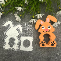 Cortadores De Metal Para Decoración De Pascua Conejos Conejitos Y Huevo Múltiples Uso En Scrapbooking Álbumes De Fotos Y Cartas DIY - details 15