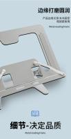 Soporte De Lectura Multifuncional Ajustable Y Extensible Para Libros Teléfonos Móviles Y Portátiles Accesorios Para Escritorio De Estudio En La Oficina - details 8