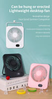 Ventilador Portátil Ultrafino De 2024 Con Vida Útil Larga Y Bajo Ruido Plegable Para Escritorio Y Carga Rápida Ventilador De Mesa De Gran Aire - details 1