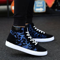 Zapatos De Lona Para Hombre Alta Top Antideslizantes Deportivos Casual Zapatillas De Caminar Al Aire Libre Tenis Estudiantes Nuevos - details 7