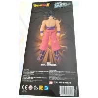 Goku con daños de batalla Limit Breaker Series Dragon Ball Bandai figura 30 centímetros - details 2