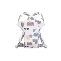 Portaebés frontal para recién nasido, Bolsa de cangaruro para Bebe, Malla para recién nasido, type de sujeción Horizontal, Algodón - details 0