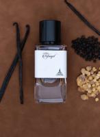 Perfume Árabe Rifaaqat Paris Corner EDP 85ml | Unisex con Fragancia Oriental Sofisticada | Exclusivo, Elegante y Duradero - details 3