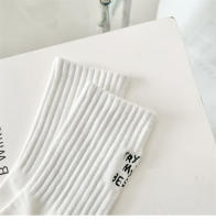 Calcetines De Mujer Estilo Japonés Bordados Con Letras Transpirables Para Primavera Verano Deporte Calcetines Blancos Para Niñas - details 9