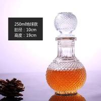 Decantador De Vino Y Licor De Vidrio Libre De Plomo Diseño Único Multi Estilos Para Whiskey Bourbon Y Scotch Tamaño 250-1000ml - details 7