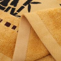 Toalla De Baño Grande 70x140cm De Fibra De Bambú Suave Y Fluffy Con Patrón De Hojas Jacquard Absorbente Para Sala De Baño - details 1