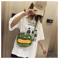 Mochila De Peluche Sapo Triste Pepe Divertida Y Bonita Bolso De Hombro Con Ojos Grandes Y Boca Grande Gran Capacidad Creativa Para Jóvenes - details 14