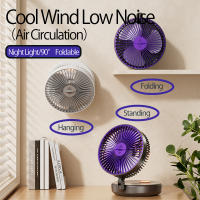 Ventilador Portátil Recargable De 5000mAh Pequeño Y Plegable Con Luz Nocturna 90° Montado En La Pared 4 Velocidades Para Oficina Y Hogar - details 12