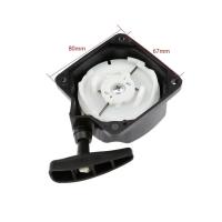 Empuñadura Universal Para Arrancador De Retroceso Para Motor De Cortacésped 33cc 36cc 43cc 49cc 52cc Herramientas De Jardín Duraderas Y Portátiles - details 1