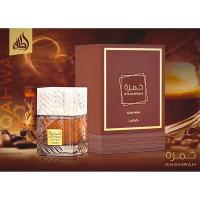 Lattafa Khamrah Qahwa Eau de Parfum 100ml – Coffee Vanilla Cinnamon, Unisex Long Lasting - details 0