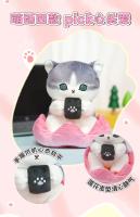 Muñeco De Peluche Gato Trabajador Original Mofusand 20cm Juguete De Peluche Lindo Para Niños Y Adultos Amantes Del Cosplay - details 4