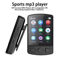 Reproductor De Música Bluetooth 5.2 Con Pantalla De 1.77 Pulgadas Y Altavoces Calidad De Sonido Lossless Grabación E-Book Video - details 6
