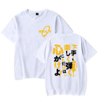 Camiseta Anime Bocchi the Rock Estampado Camiseta De Verano Para Hombres Y Mujeres Cuello Redondo Manga Corta Ligera Y Suave - details 1