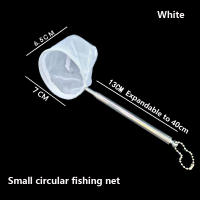 Red De Pesca Para Acuario Herramientas De Limpieza Para Pequeños Peces Y Camarones Red De Acero Inoxidable Para Tanque De Acuario - details 4