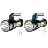 Linterna De Búsqueda LED Recargable Super Brillante Portátil Spot Light De Alta Potencia Impermeable Con Batería Recargable - details 8