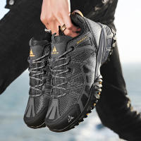 Zapatillas De Senderismo HIKEUP Para Hombre Transpirables Con Amortiguación Antideslizantes Deportivas De Montaña Exterior Zapatos De Correr Y Trekking - details 20
