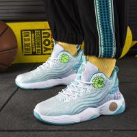 Zapatos De Baloncesto Para Hombre Antideslizantes Confort Transpirables Zapatillas Deportivas Casuales Para Entrenamiento Y Fitness - details 19