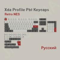 Teclas Retro NES PBT Material Dye-Sub Para Teclado Mecánico Con Layout ISO ANSI XDA Set Grande Adecuado Para Jugadores Y Amantes De La Retrocomputación - details 6