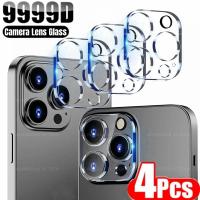 Protector De Lente De Cámara Para iPhone 15 14 13 12 11 pro Max 15 plus Vidrio Templado 4PCS Cubierta De Película Para Lente Trasera - details 0