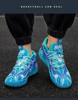 Zapatos De Baloncesto Para Hombre Antideslizantes Cómodos Transpirables Con Suela De Goma Técnica FREE FLEXIBLE Para Deportes Y Estudiantes - details 41