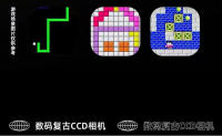 Nueva cámara digital para fiestas de estudiantes, cámara con tarjeta CCD, microcámara de pantalla giratoria única, transmisión WIFI, teléfono móvil, belleza - details 19