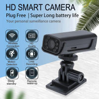 Cámara Mini Wireless HD 1080P Seguridad Doméstica Visión Nocturna Vídeo IP Cámara De Vigilancia WiFi Control Remoto CUGUU - details 3