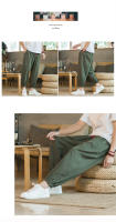 Pantalones Harem De Algodón Y Lino Para Hombres 2024 Talla M-5XL Estilo Japonés Casual Primavera Otoño Con Cuerda Suelta - details 6