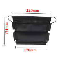 Bolsa De Almacenamiento Para Moto Asiento PU Cuero Organizador Con Dos Bolsillos Para XMAX NMAX ADV Bolsa Inferior Para Scooter Vespa Yamaha - details 6