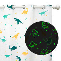 Cortinas De Dinosaurio Para Niños Y Niñas Pico De Dinosaurio Luz Nocturna Para Dormitorio De Niños Cortina Transparente Para Ventana - details 10