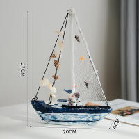 Barco De Concha Azul Y Blanca Decoración Mediterránea Hecho a Mano Regalo De Artesanía Vintage Estilo Náutico Suave Navegación - details 1